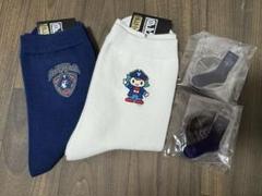 靴下屋 横浜ビーコルセアーズ ソックス2足、ノベルティセット 靴下屋 横浜ビーコルセアーズ ソックス2足、ノベルティセット