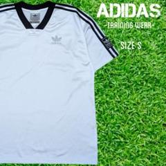 90s〜 adidas アディダス　半袖 サッカーシャツ プラシャツ　Ｓ　白