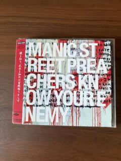限定盤  紙ジャケ 2 CD   マニックストリートプリーチャーズ　名盤！ Amazon.co.jp: ゴールド・アゲインスト・ザ・ソウル(紙