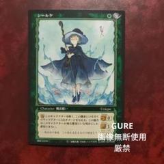 2025年最新】ベルセルク カード パラレルの人気アイテム - メルカリ
