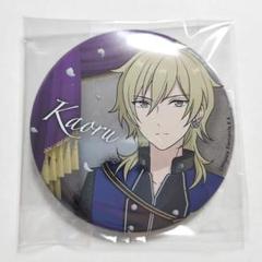 あんスタ 羽風薫 ロマネスク 缶バッジ