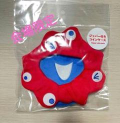ミャクミャク　ジッパー付きコインケース　大阪万博　関西万博