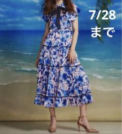 週末セール‼️【希少】ダブルスタンダードソブ リボン付ストライプロングワンピース 希少】ダブルスタンダード ソブ リボン付ストライプロングワンピース