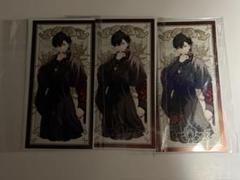 夢追翔【にじさんじ 中華絵巻】ランダム絵巻風カード ノーマル