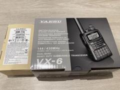 スタンダード デュアルバンド・トランシーバ　VX-6 中古 Yahoo!オークション -「スタンダード vx-6」(アマチュア無線) の