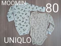 MOOMIN ユニクロ 80サイズ 長袖肌着 2枚セット