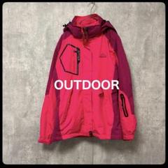 OUTDOOR ジャケット 裏フリースマウンテンパーカー ウインドブレーカー