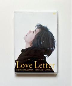 Love Letter('95フジテレビジョン) Love Letter('95フジテレビジョン) - メルカリ
