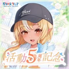2025年最新】不知火フレア直筆サイン入りポストカードの人気