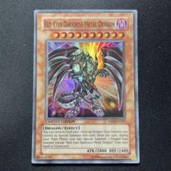 遊戯王　レッドアイズダークネスメタルドラゴン　ウルトラ　英語　英語版　書籍プロモ 遊戯王 レッドアイズダークネスメタルドラゴン ウルトラ 英語