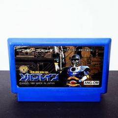 特救指令ソルブレイン　ファミコンソフト