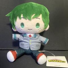受注生産　僕のヒーローアカデミア　むにゅぐるみ L 緑谷出久　ヒーロースーツ 受注生産 僕のヒーローアカデミア むにゅぐるみ L 緑谷出久