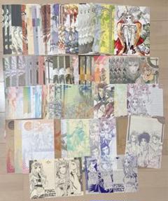 金蓮花　コバルト文庫　37冊セット　久下じゅんこ　珠黎こうゆ　珠黎皐夕 2025年最新】Yahoo!オークション -珠黎皐夕(本、雑誌)の中古品