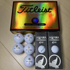 Titleist HVC Soft Feel ゴルフボールセット