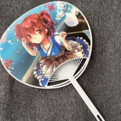 東方Project 小野塚こまち 四季映姫キャラクターイラスト うちわ