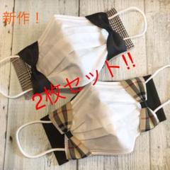 リボンマスクカバー❤︎不織布見えるカバー❤︎ハンドメイド❤︎No.6