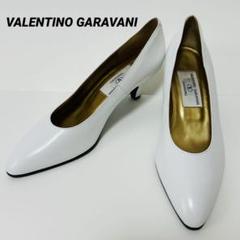 2025年最新】valentino garavani つま先：ポインテッドトゥ