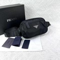PRADAプラダ　ウエストポーチ　❤︎ 2025年最新】プラダ ウエスト ポーチの人気アイテム - メルカリ