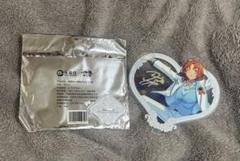 あんさんぶるスターズ 誓約アクスタ月永レオ