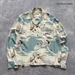 GOLDEN LOBBY ゴールデンロビー スカジャン ベルベット ロカビリー