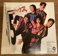 バービーボーイズ　レコード　√5 √5 / バービーボーイズ/BARBEE BOYS レコード通販「おミミの恋人」