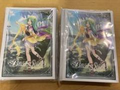 2025年最新】バトルスピリッツ スリーブ 未開封の人気アイテム
