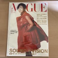 正規品 大変貴重】vogueJapan 少女時代 直筆サイン ポスター