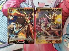 2025年最新】バサラ パラレルの人気アイテム - メルカリ