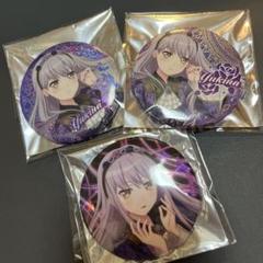 バンドリ 湊友希那 缶バッジ LIVE - メルカリ
