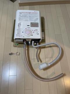 2020年製　小型湯沸器 都市ガス 在庫限り ノーリツ NORITZ 小型湯沸器 都市ガス用 台所専用 5号