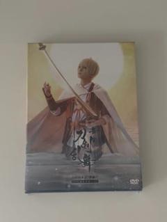 2025年最新】舞台刀剣乱舞 単独行 blu-rayの人気アイテム - メルカリ