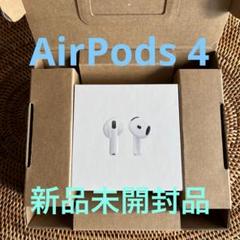 m55078878223_1.jpg?1730263081