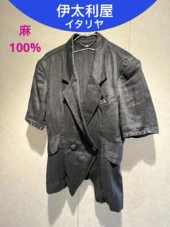 【ギフ_包装】 伊太利屋イタリヤ麻100%半袖ジャケット9号サイズ メルカリ - トップス