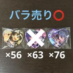 あんスタ 影片みか 願望缶 影片みか あんスタ 中国限定 願望缶バッジ ポイアラ とるパカ