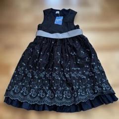 ファミリア familiar ワンピース 130 新品
