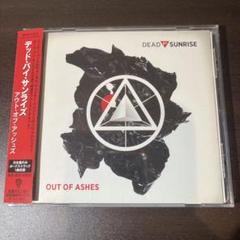 DEAD BY SUNRISE 『OUT OF ASHES 日本盤』