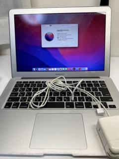 MacBook Air 2017
