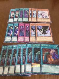 遊戯王　汎用カード　まとめ売り