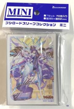【特価】ヴァンガード リィエル・アモルタ デッキ 【専用スリーブ付】 Amazon | ブシロード スリーブコレクション ミニ Vol.755 カード