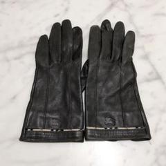 バーバリー　レザー手袋 美品 バーバリー レディース レザーグローブ 革手袋 ピンク