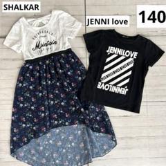 JENNI ジェニィ　140 半袖ワンピース　Tシャツ　黒　花柄　シフォン