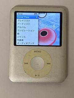【ジャンク】Apple iPod第3世代 20GB【外箱・取説他あり】 Yahoo!オークション -「ipod 3世代」(iPod classic) (iPod本体