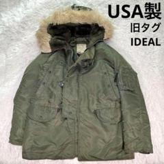 m55084149238_1.jpg?1713692329