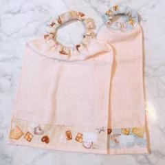 おりこうエプロン クッキー お菓子 食べ物 ハート 2枚 女の子 エプロン スタ