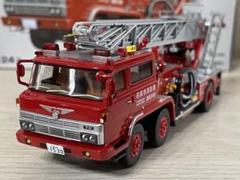 【新品未開封】トミカ絶版レア限定品10台消防車はしご車工作車救急車日本製 Yahoo!オークション -「トミカ 消防車 限定」の落札相場・落札価格