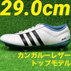 最終価格　アデイダス　アディピュア４ＴＲＸ　ＳＧ　２７．０cm　程度良好品 adidas アディダス アディピュア4 X-TRX-SG 25.0cm - メルカリ
