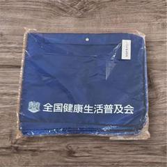 全国健康生活普及会　ヘルスウェーブゴールドNSP マットレス/収納袋/あおたけ 全国健康生活普及会 ヘルスウェーブゴールドNSP マットレス/収納