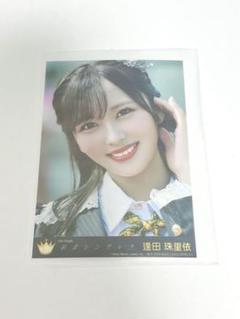 逢田珠里依 直筆 5種セット ≒JOY 逢田珠里依、他直筆セットの通販 by みー's shop｜ラクマ