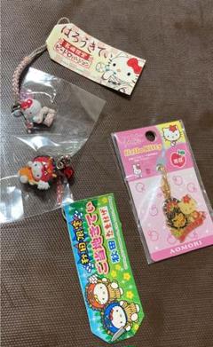 キティちゃん 長崎の中古/未使用品 - メルカリ キティちゃん 長崎の中古/未使用品 - メルカリ
