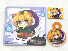 進撃の巨人 プリンセスカフェ【アルミン】